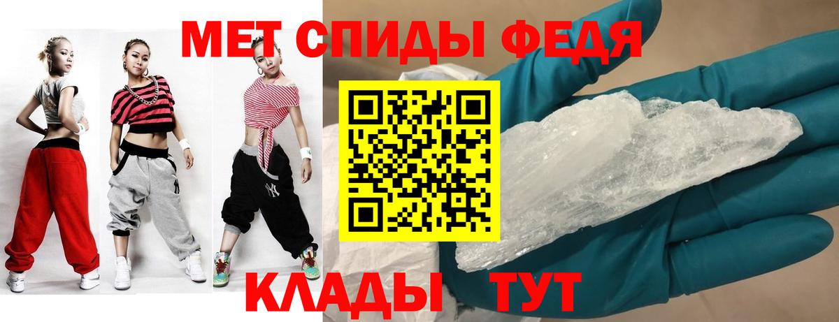 АМФ Premium Севастополь