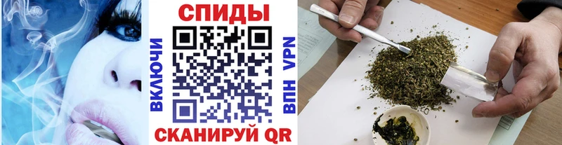 БУТИРАТ Butirat  мега ССЫЛКА  Севастополь 
