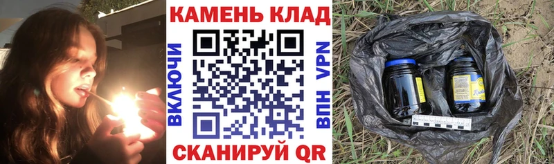 Гашиш Изолятор  закладка  Севастополь 