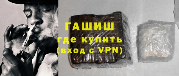 хмурый Наволоки