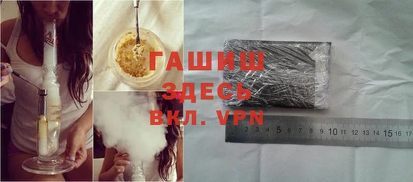 дистиллят марихуана Абдулино