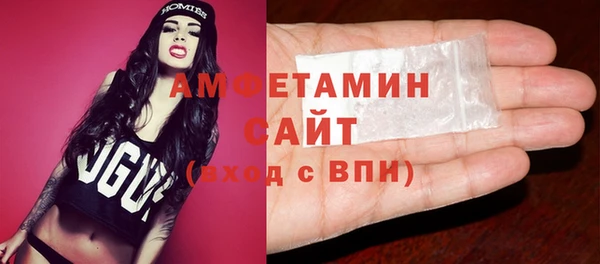 марихуана Абаза