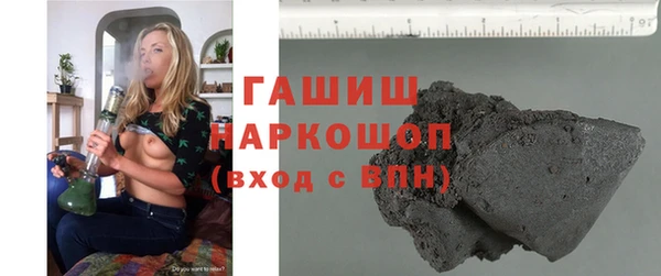 дистиллят марихуана Абдулино