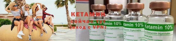 дистиллят марихуана Надым