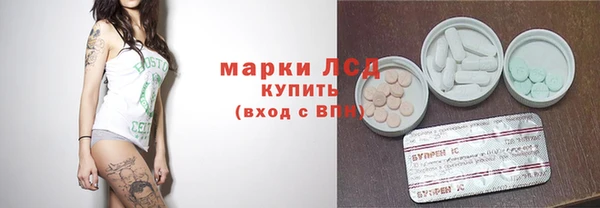 mdpv Абинск