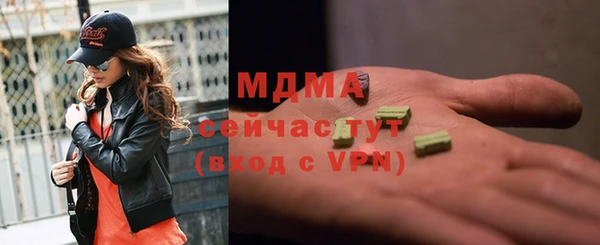 дистиллят марихуана Надым