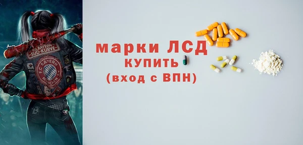 mdpv Абинск