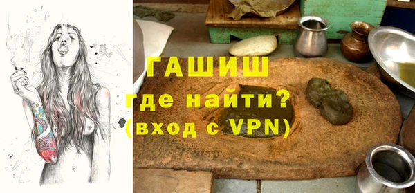 mdpv Абинск