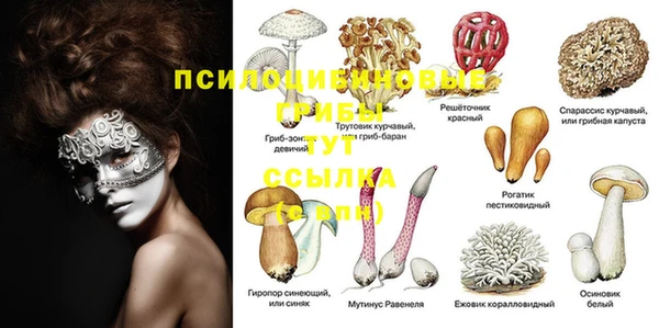 дистиллят марихуана Абдулино