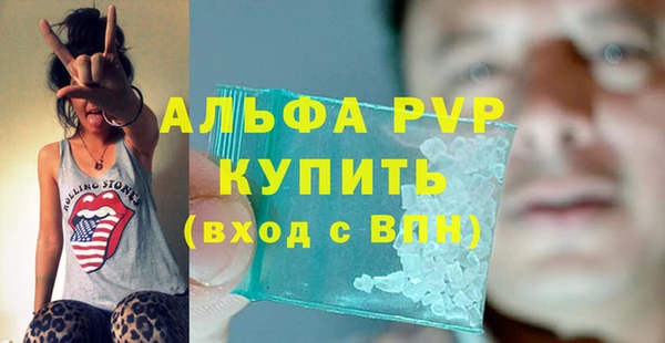 дистиллят марихуана Надым