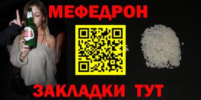a pvp Нальчик