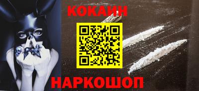 ALPHA-PVP Нарткала