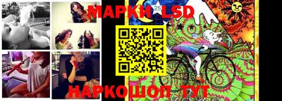 твердый Наро-Фоминск