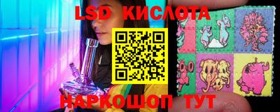 a pvp Нальчик