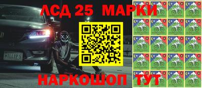 ALPHA-PVP Нарткала