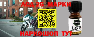 ALPHA-PVP Нарткала