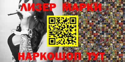 a pvp Нальчик
