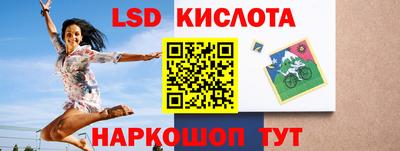 a pvp Нальчик