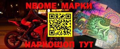 ALPHA-PVP Нарткала