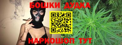 a pvp Нальчик