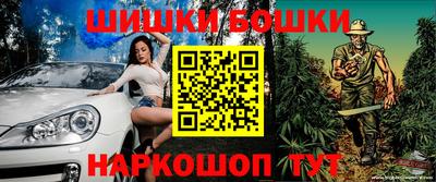 твердый Наро-Фоминск