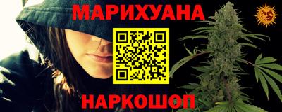 ALPHA-PVP Нарткала