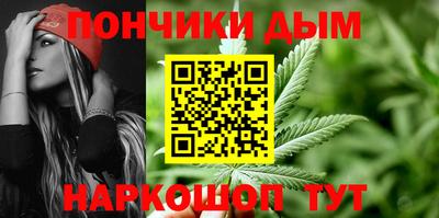 a pvp Нальчик