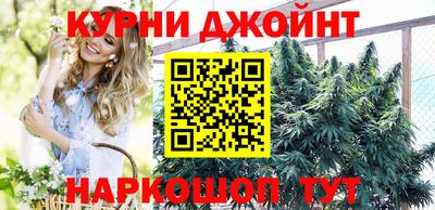 твердый Наро-Фоминск