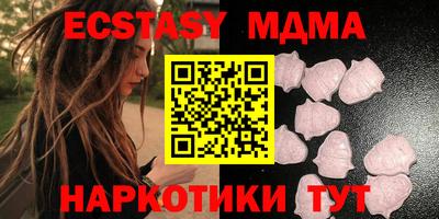 a pvp Нальчик