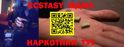 a pvp Нальчик