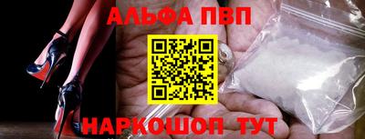 твердый Наро-Фоминск
