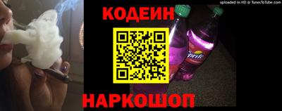 ALPHA-PVP Нарткала