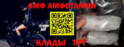a pvp Нальчик