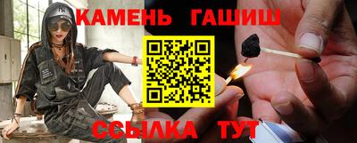 ALPHA-PVP Нарткала