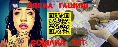 ALPHA-PVP Нарткала