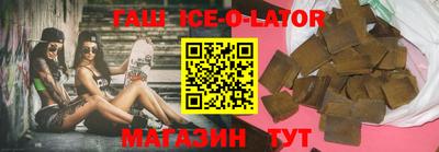 ALPHA-PVP Нарткала