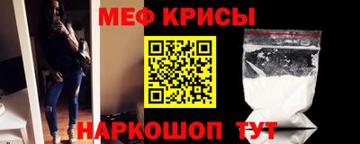 a pvp Нальчик