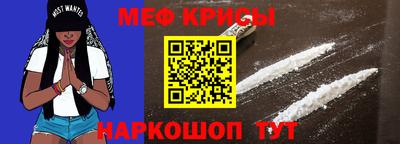 ALPHA-PVP Нарткала