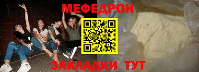 a pvp Нальчик