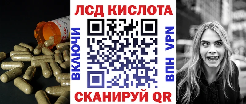 мориарти наркотические препараты  Севастополь  Лсд 25 экстази кислота  даркнет сайт 
